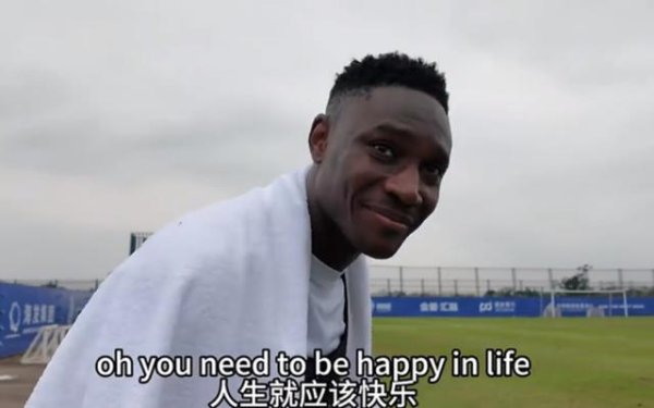 国内股票配资资讯 马莱莱回应 “快乐男孩” 昵称：人生就应该快乐